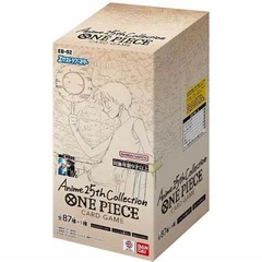 One Piece - Anniversary Collection Eb-02 - Booster Box (Japanese)